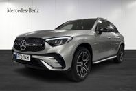 Mercedes-Benz GLC 300e // AMG // DRAG // NIGHTPACKAGE