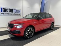 Skoda Kamiq Monte Carlo TSI 115hk Pano / Drag