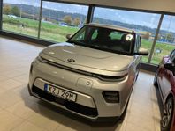 Kia E-SOUL E-SOUL ACTION MID