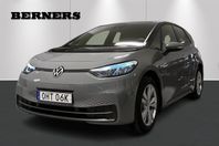 Volkswagen ID.3 Pro Performance 204HK Komfpkt / Limitid edit