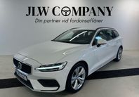 Volvo V60 T5 Advanced Edition Momentum | 250hk | Fr. 3499:-