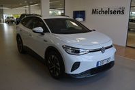 Volkswagen ID.4 Pro 77kWh 204hk Designpaket/Dragkrok