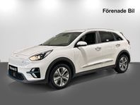 Kia E-Niro 64 kWh ADVANCE 204HK