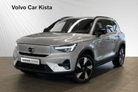 Volvo XC40 Recharge Single Motor Extended Range Core SE (SEL