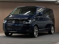 Volkswagen Multivan 2.0 TDI 4X4/ HIGHLINE/ 7-SITS/20TUM/DRAG