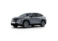 Nissan Ariya Engage 63 kWh | Räntekampanj 1,99%