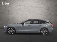 Volvo V60 B4 Diesel Ultimate Dark