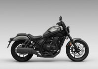 Honda CMX1100 Rebel # Super deal #