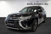 Mitsubishi Outlander PHEV CVT Business