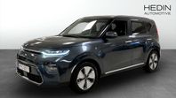 Kia E-SOUL E-SOUL ADVANCE LONG