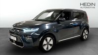 Kia E-SOUL E-SOUL ADVANCE LONG