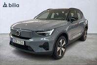 Volvo XC40 Recharge Single Motor Core Edition