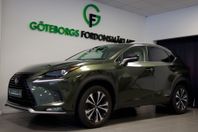 Lexus NX 300h AWD 2.5 AWD E-CVT Kyushu Edition Backkamera