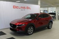 Mazda CX-30 2.5 140 hk , M6, Exclusive-line