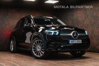 Mercedes-Benz GLE 300 d 4M 9G AMG | MOMS | SE SPEC | Värmare