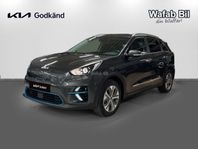 Kia E-Niro ADVANCE 64KWH