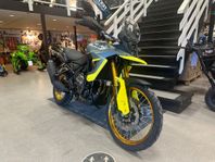 Suzuki VStrom 800 DE 7-års Garanti Höstpris!