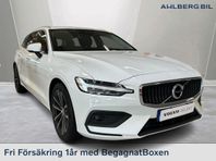 Volvo V60 B4 Bensin Momentum Advanced Edition, Förarstöd, Pa