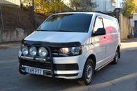 Volkswagen Transporter T30 2.0 TDI BMT Värmare, Drag, DSG