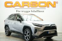 Toyota RAV4 Plug-in Hybrid E-CVT Style Nav Android auto Drag