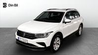 Volkswagen Tiguan 1.5 TSI 150hk DSG DRAGKROK VÄRMARE