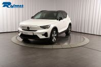 Volvo XC40 Recharge Core Edition