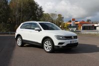 Volkswagen Tiguan 1.4 TSI Automat 4M Drag