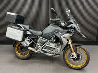 BMW R1250GS