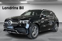 Mercedes-Benz GLE 350 de 4-Matic Plug-in Hybrid AMG / Drag