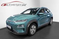 Hyundai Kona Electric 64 kWh 204hk Premium Plus Fullmatad Lå