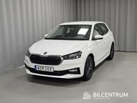 Skoda Fabia Selection 1.0 TSI 116HK DSG Aut