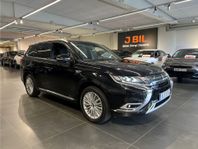 Mitsubishi Outlander PHEV Business X 224hk CVT 4WD - BACKKAM