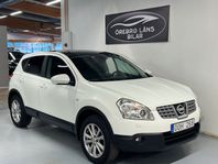 Nissan Qashqai 2.0 CVT,Panorama,Drag,P-Sensor-Ny besiktad