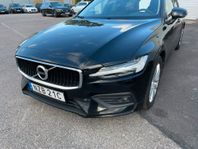 Volvo V60 B4 MILDHYBRID 197HK Advanced Navi Läder Aut