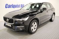 Volvo XC60 B4 MILDHYBRID 197HK Advanced Navi Aut