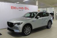 Mazda CX-60 2.5 PHEV Exclusive-line, A8, AWD