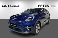 Kia E-Niro ADVANCE