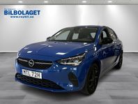 Opel Corsa 1.2 Edition Euro 6