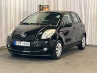 Toyota Yaris 5-dörrar 1.3 VVT-i [SÅLD]