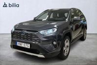 Toyota RAV4 Hybrid AWD-i 2,5 AWD EXECUTIVE DRAGKROK