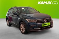 Volkswagen Tiguan 1.5 TSI DSG Backkamera Drag Värmare 150hk