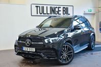 Mercedes-Benz GLE 450 AMG Pano Luft Burm 7-Sits 22” MOMS/VAT