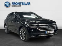 Volkswagen Touareg 3.0 V6TDI/R-Line/Executive PKT/LED Matrix