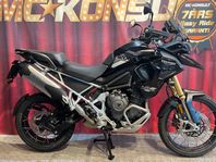 Triumph TIGER 1200 RALLY PRO *SIDOVÄSKOR INGÅR!*