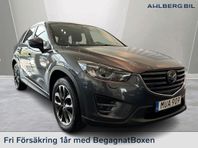 Mazda CX-5 Läder, drag, Navigation, Vinterhjul, BOSE