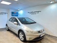 Honda Civic 5-dörr 1.4 / Kamkedja / M-Värm / Ny Serv / 3.95%