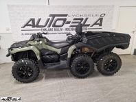 Can-Am Outlander 650 MAX 6X6 T1A