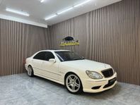 Mercedes-Benz S 55 AMG L 5G White Metallic MINT-Condition