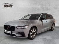 Volvo V90 T6 Plus Dark. Drag.