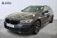 BMW 530e xDrive Touring